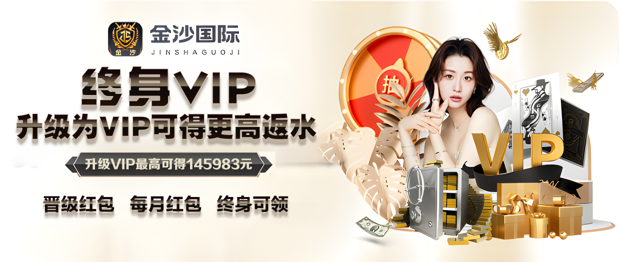 华体育・登录入口(官方)的功能与价值分析