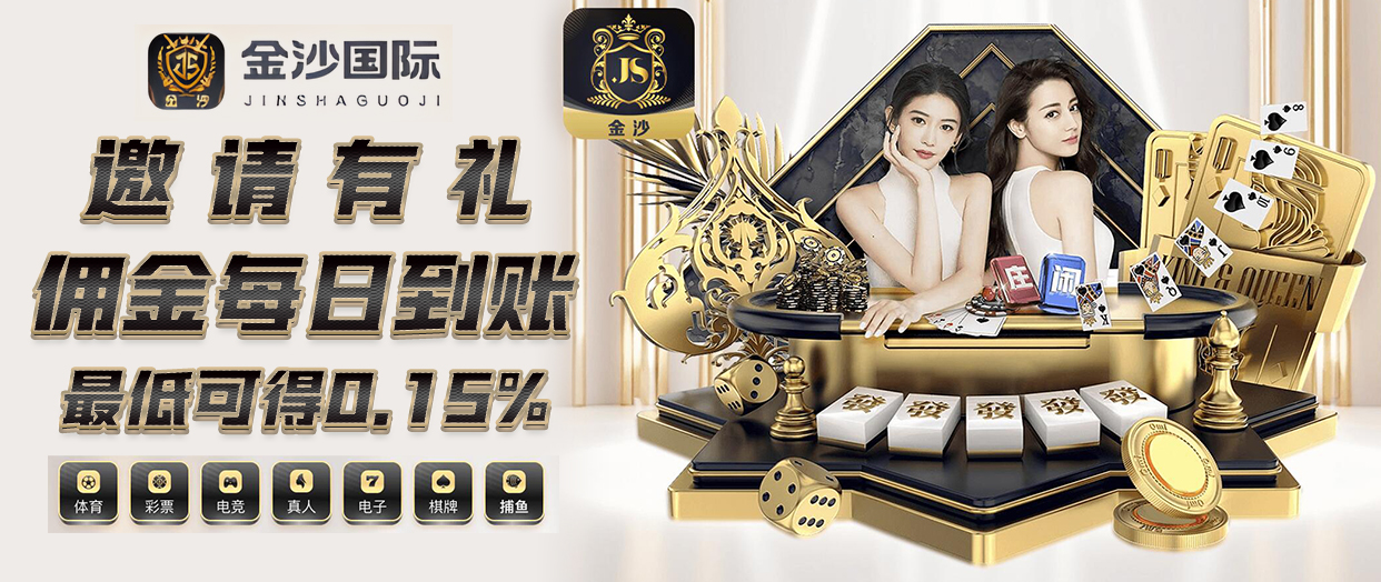 3377体育官网下载：一站式体育娱乐平台，开启极致体验